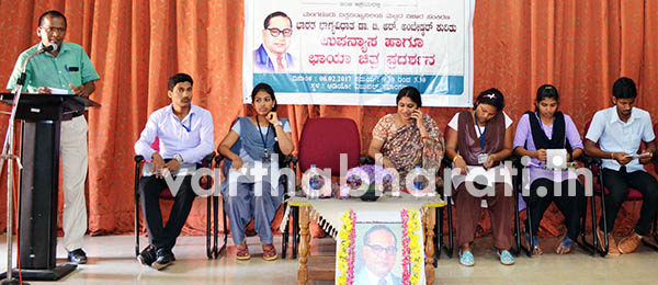 ಯುವಜನಾಂಗಕ್ಕೆ ಅಂಬೇಡ್ಕರ್ ಸ್ಪೂರ್ತಿ: ಡಾ.ಜಯರಾಮ್ ಶೆಟ್ಟಿಗಾರ್